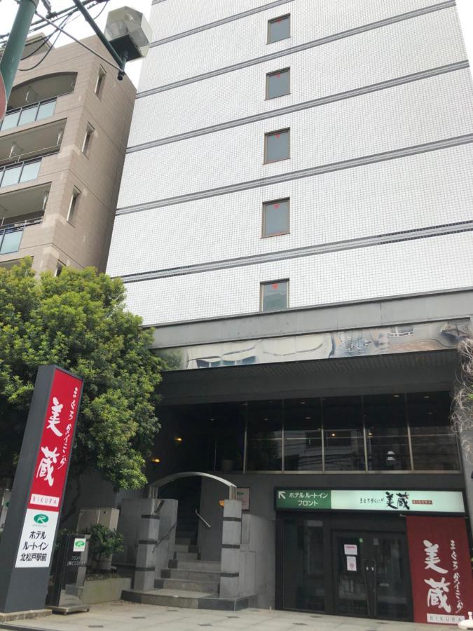 Hotel Route-Inn Kitamatsudo Ekimae Luaran gambar